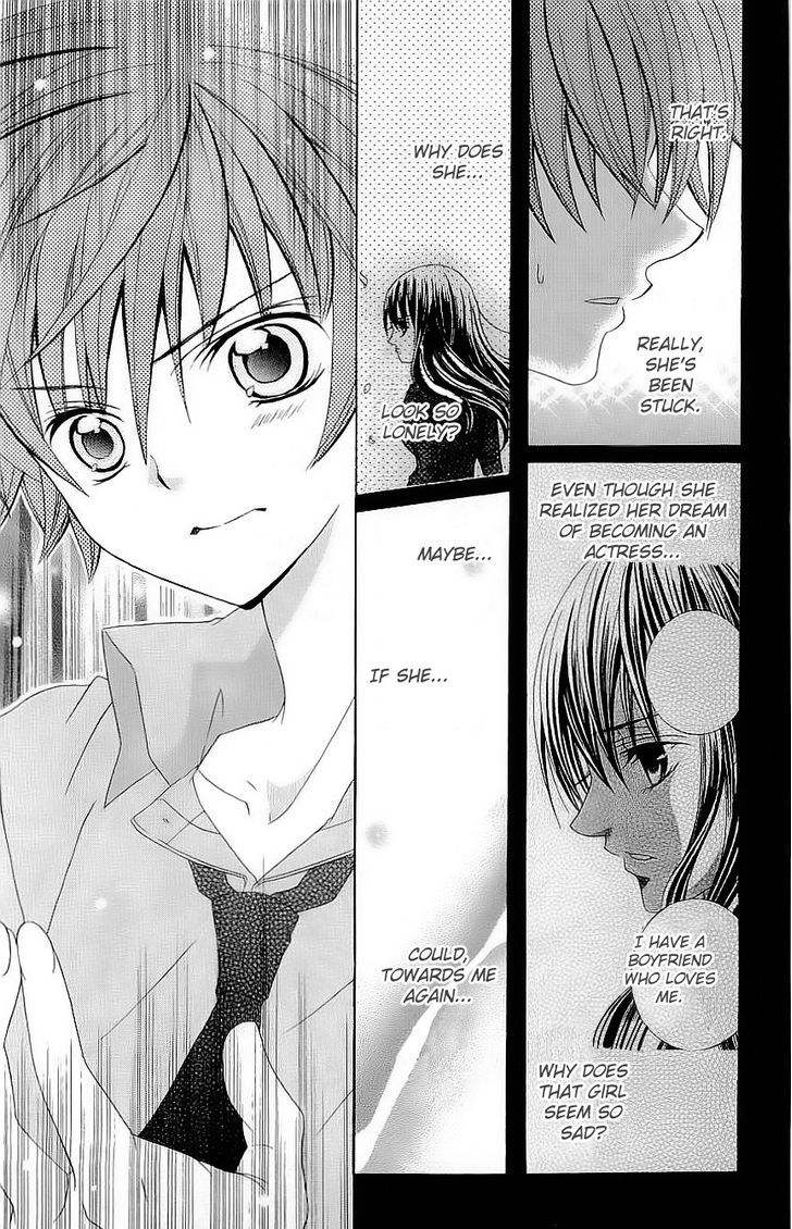 Suki desu Suzuki-kun!! Chapter 39 page 17 - Chapter 39