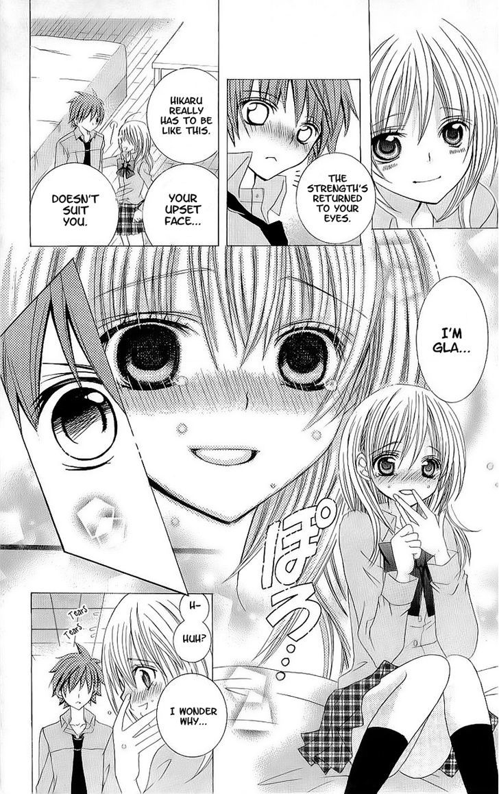 Suki desu Suzuki-kun!! Chapter 39 page 18 - Chapter 39