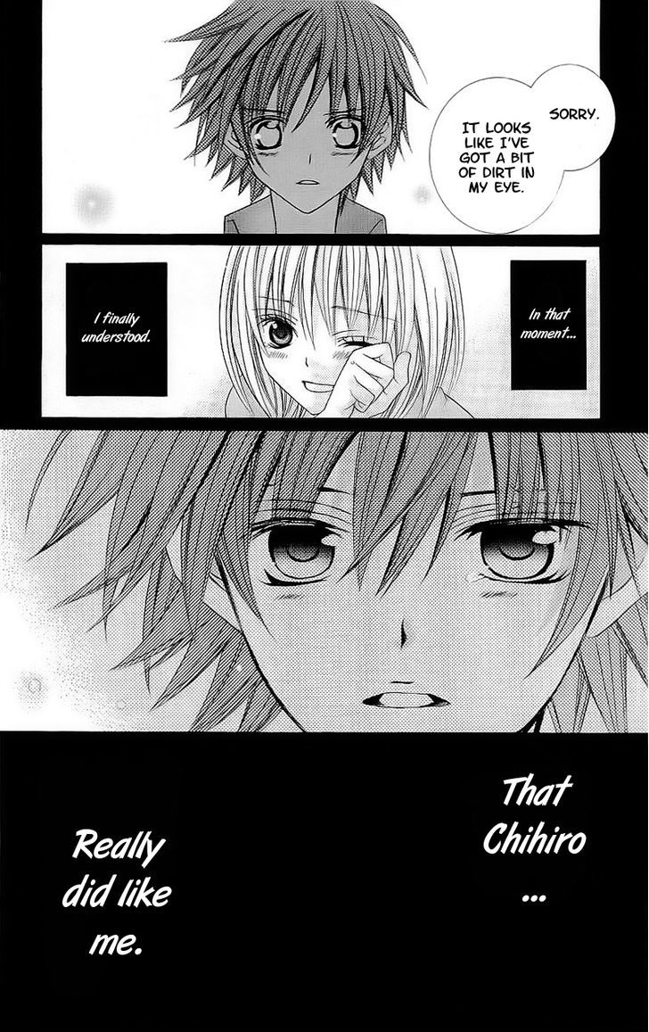 Suki desu Suzuki-kun!! Chapter 39 page 19 - Chapter 39