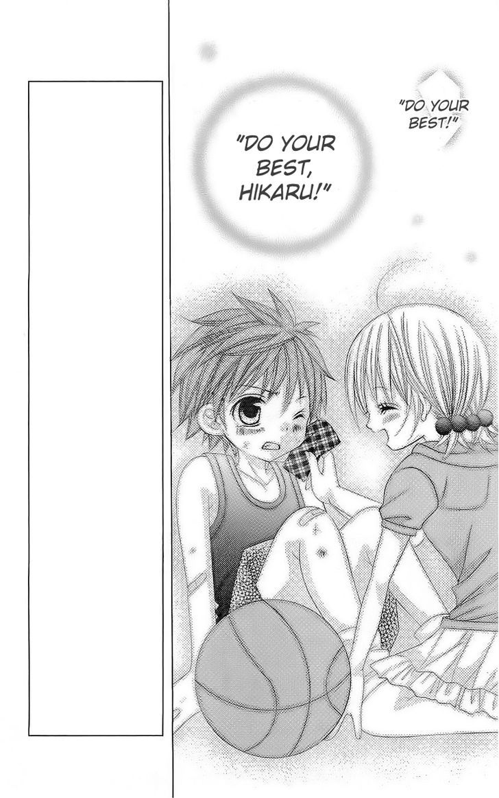 Suki desu Suzuki-kun!! Chapter 39 page 21 - Chapter 39