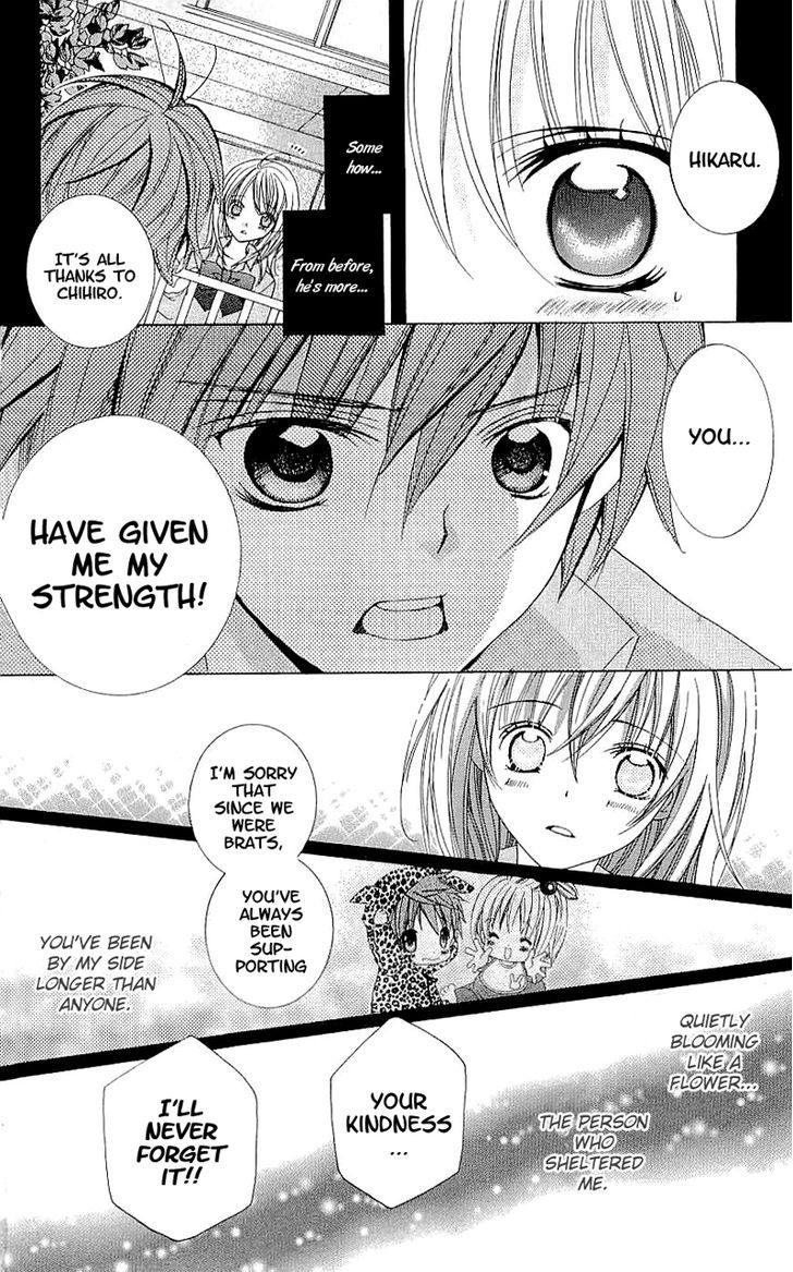 Suki desu Suzuki-kun!! Chapter 39 page 24 - Chapter 39