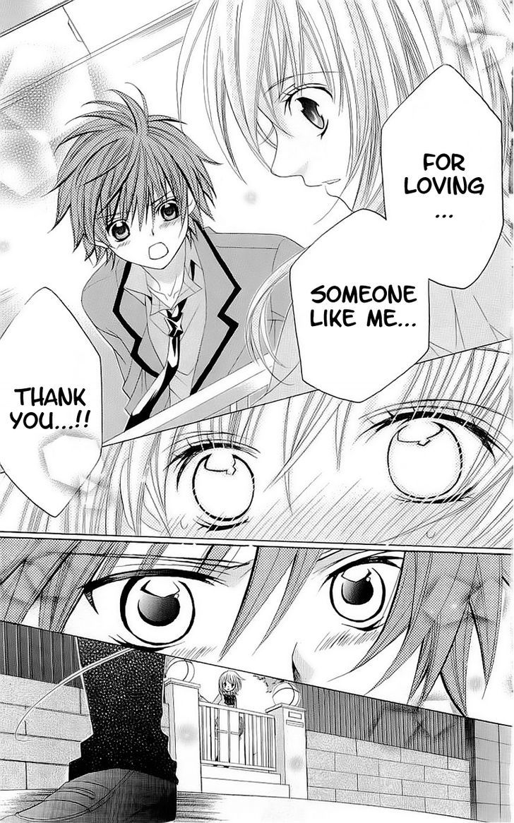 Suki desu Suzuki-kun!! Chapter 39 page 25 - Chapter 39