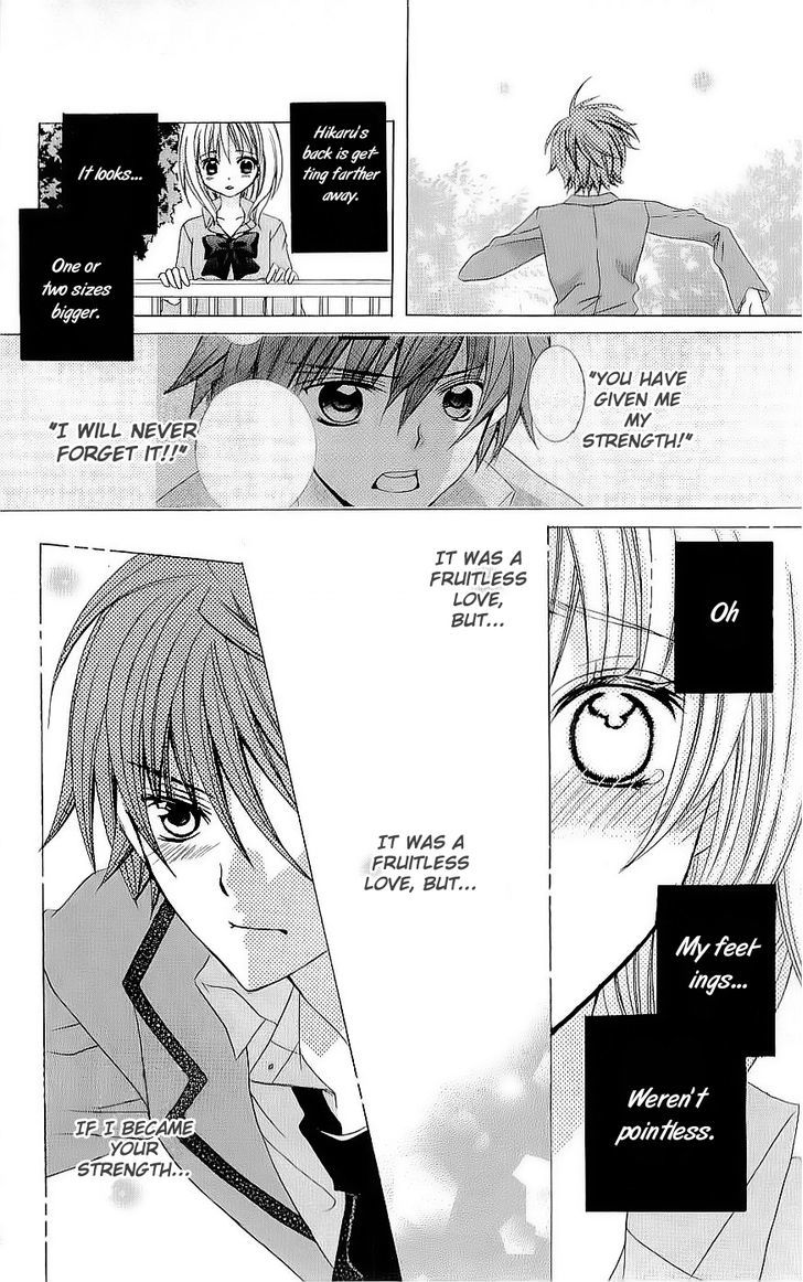 Suki desu Suzuki-kun!! Chapter 39 page 26 - Chapter 39