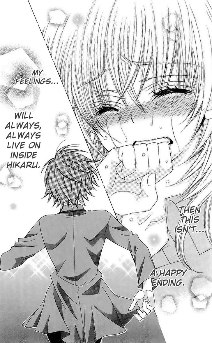 Suki desu Suzuki-kun!! Chapter 39 page 27 - Chapter 39