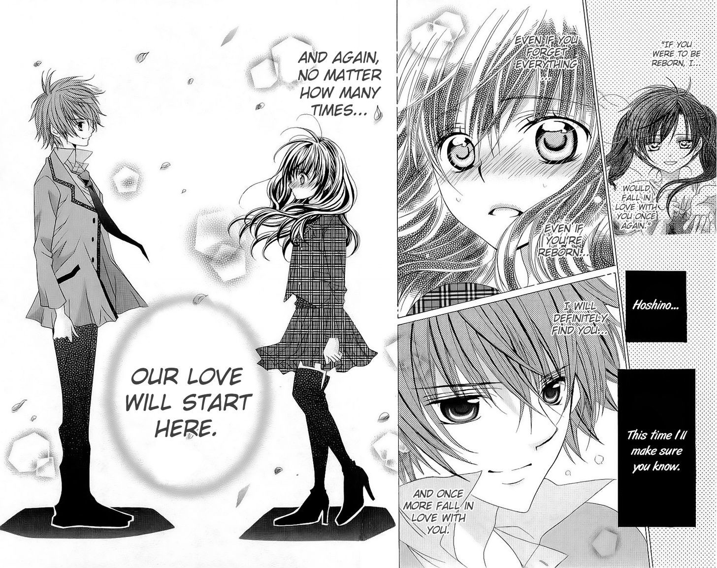 Suki desu Suzuki-kun!! Chapter 39 page 35 - Chapter 39