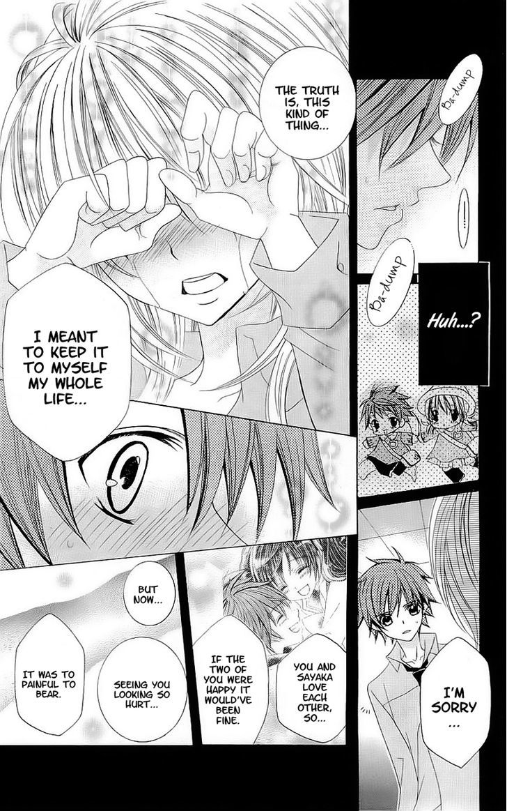 Suki desu Suzuki-kun!! Chapter 39 page 6 - Chapter 39