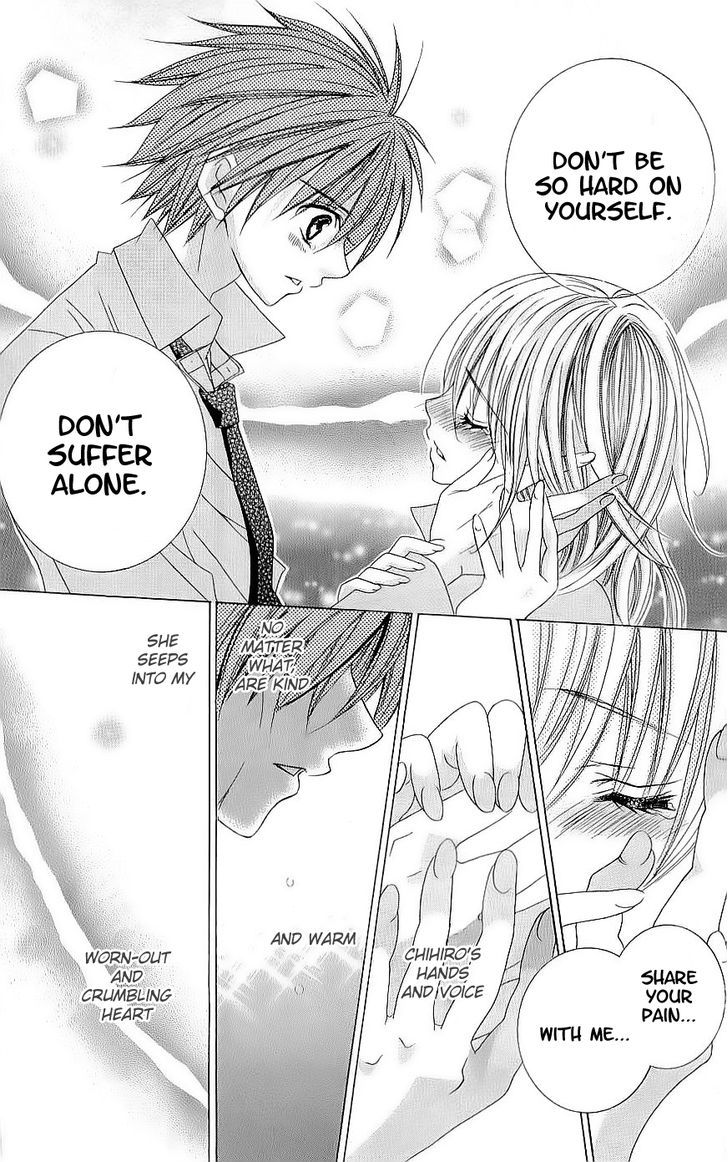 Suki desu Suzuki-kun!! Chapter 39 page 7 - Chapter 39