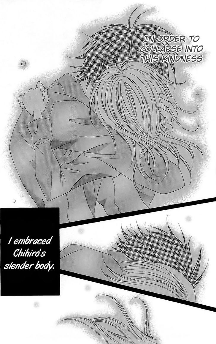 Suki desu Suzuki-kun!! Chapter 39 page 8 - Chapter 39
