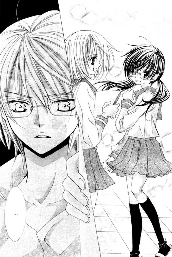 Suki desu Suzuki-kun!! Chapter 4 page 11 - Chapter 4