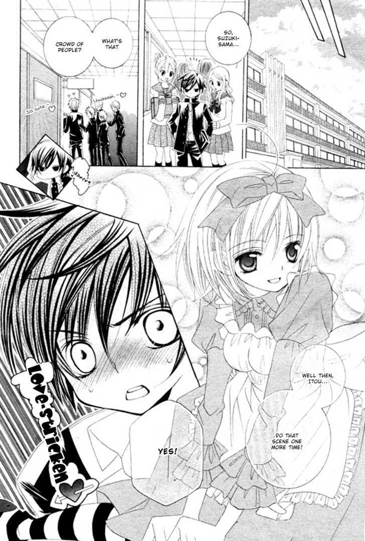 Suki desu Suzuki-kun!! Chapter 4 page 12 - Chapter 4