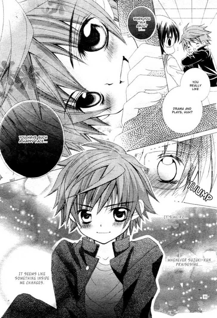Suki desu Suzuki-kun!! Chapter 4 page 15 - Chapter 4