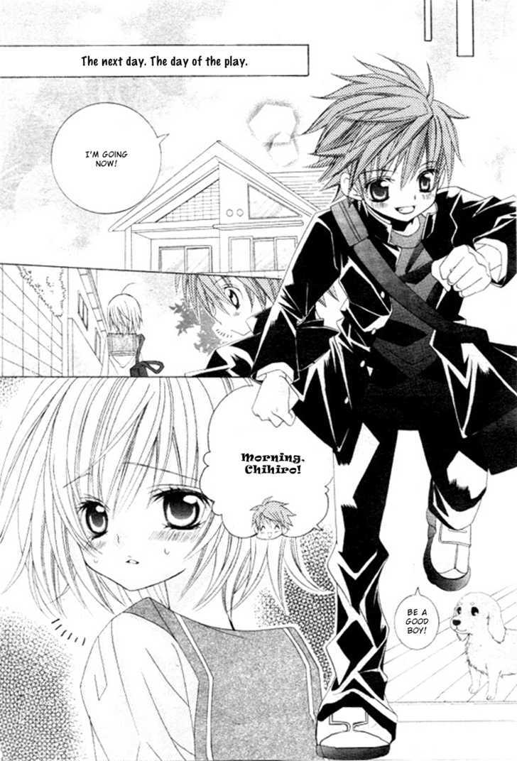 Suki desu Suzuki-kun!! Chapter 4 page 16 - Chapter 4