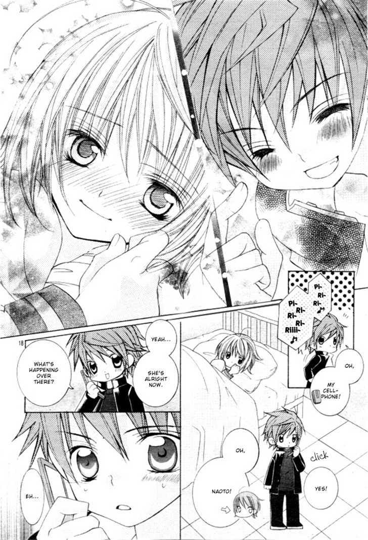 Suki desu Suzuki-kun!! Chapter 4 page 22 - Chapter 4