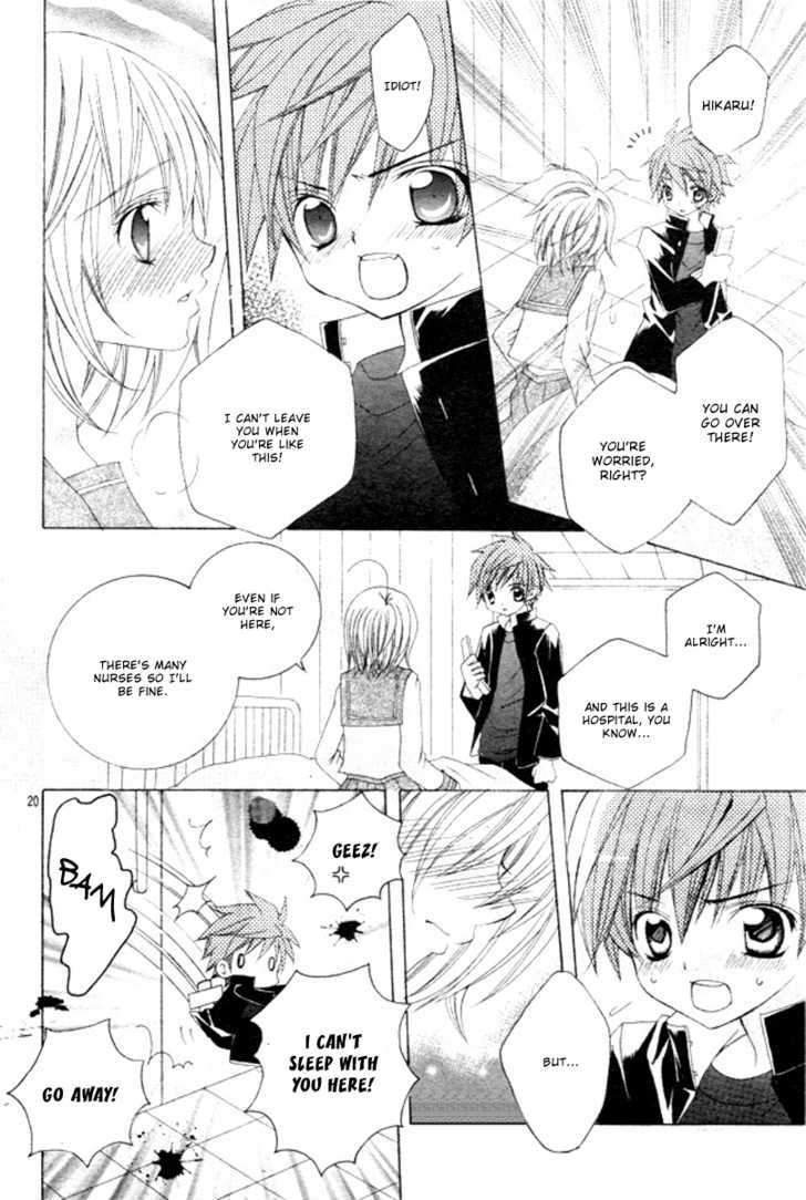 Suki desu Suzuki-kun!! Chapter 4 page 24 - Chapter 4