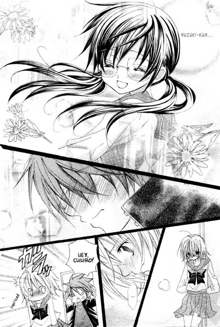 Suki desu Suzuki-kun!! Chapter 4 page 26 - Chapter 4