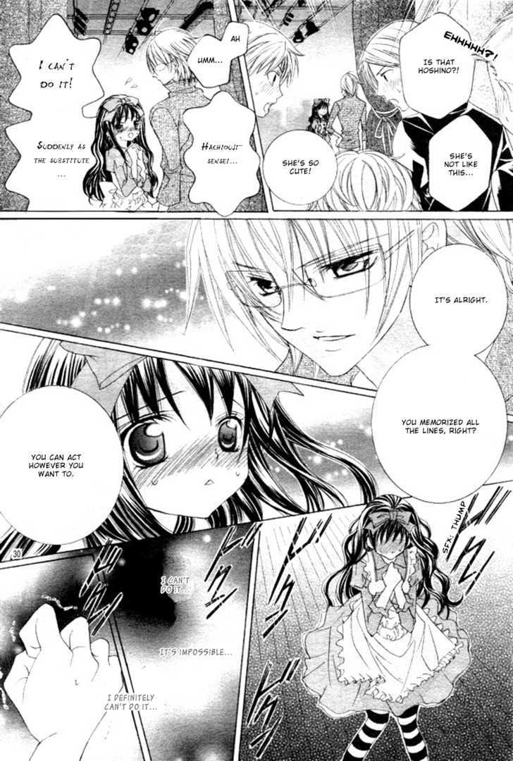 Suki desu Suzuki-kun!! Chapter 4 page 33 - Chapter 4