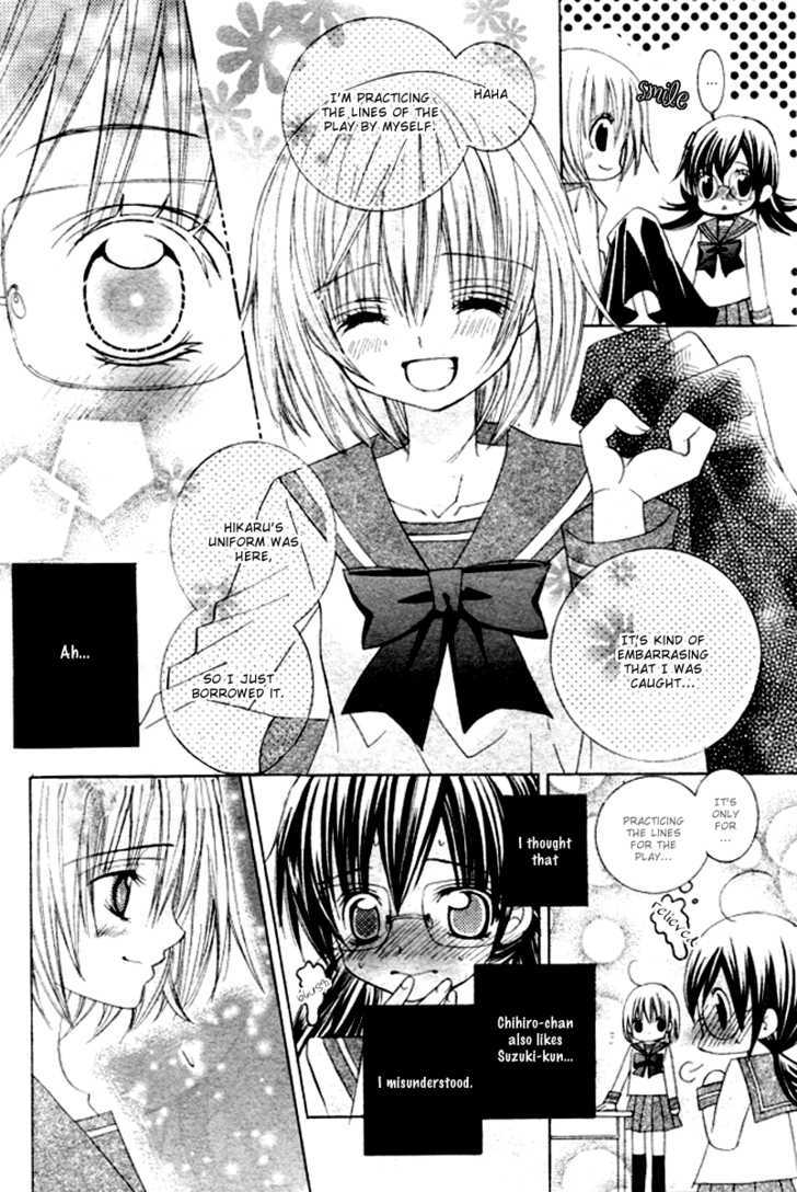 Suki desu Suzuki-kun!! Chapter 4 page 8 - Chapter 4
