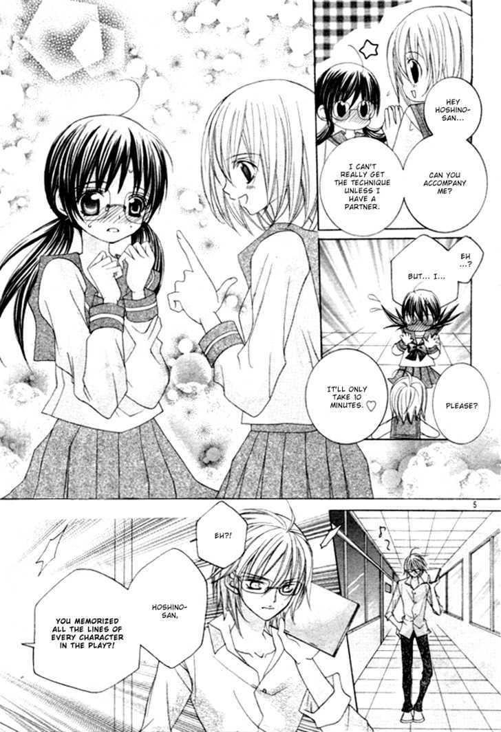 Suki desu Suzuki-kun!! Chapter 4 page 9 - Chapter 4
