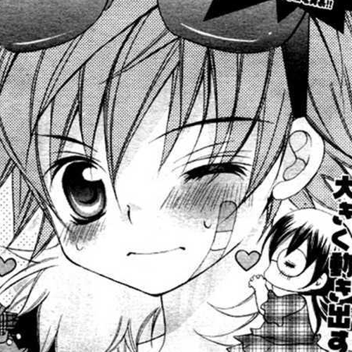 Suki desu Suzuki-kun!! Chapter 4 cover
