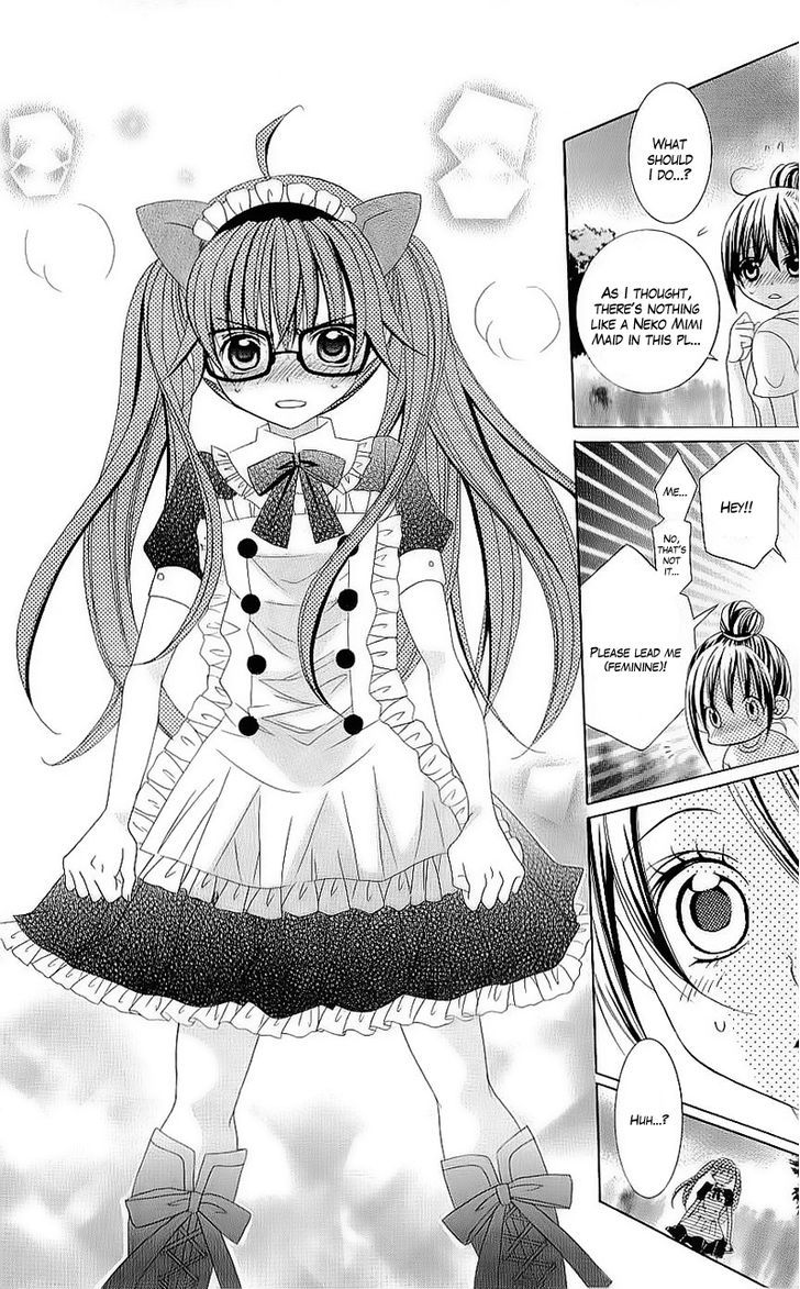 Suki desu Suzuki-kun!! Chapter 40.5 page 11 - Chapter 40.5