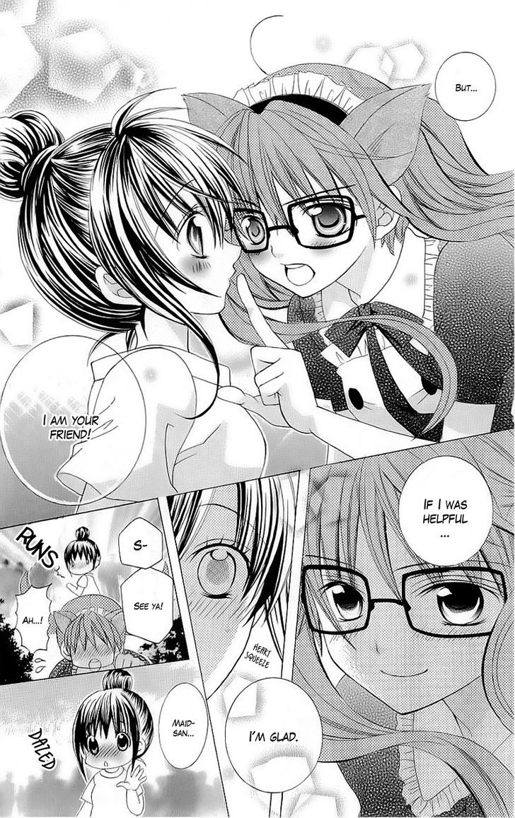 Suki desu Suzuki-kun!! Chapter 40.5 page 16 - Chapter 40.5