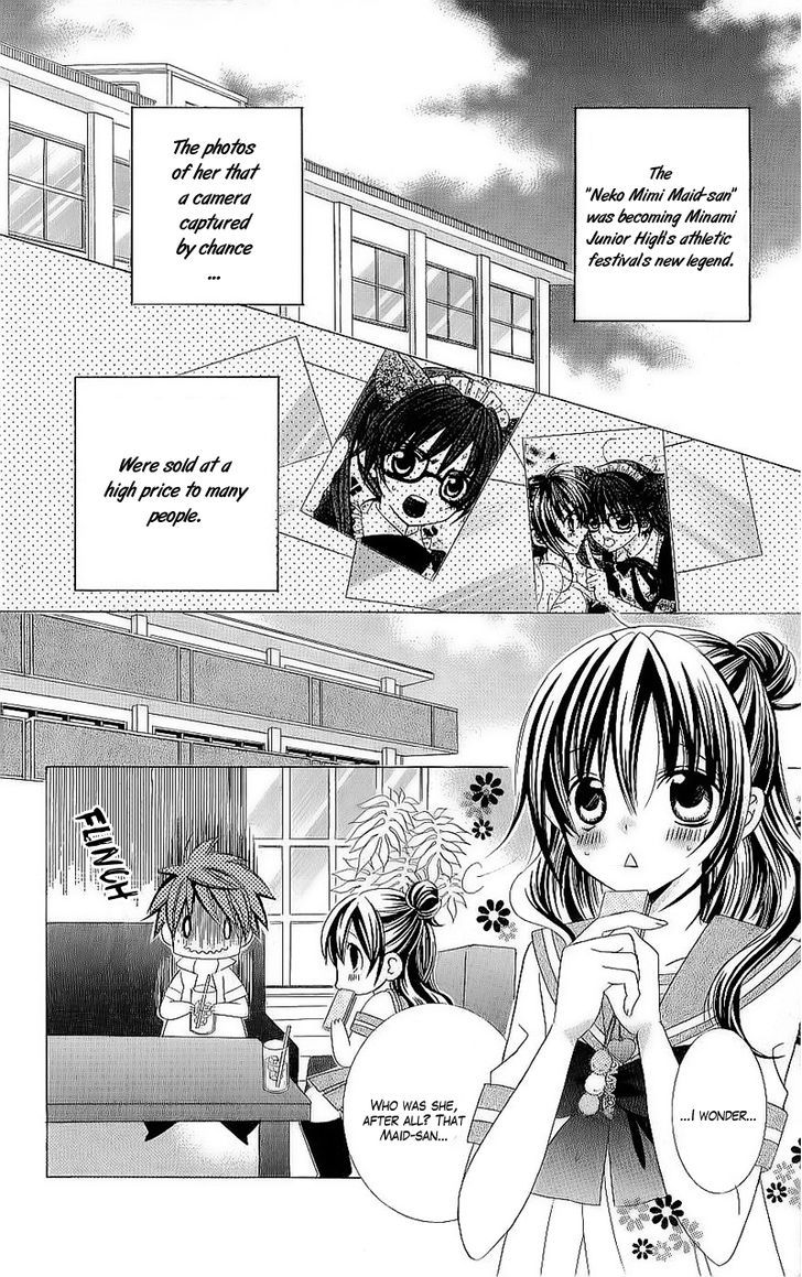 Suki desu Suzuki-kun!! Chapter 40.5 page 17 - Chapter 40.5