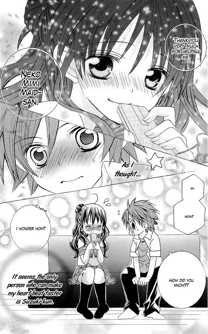 Suki desu Suzuki-kun!! Chapter 40.5 page 19 - Chapter 40.5