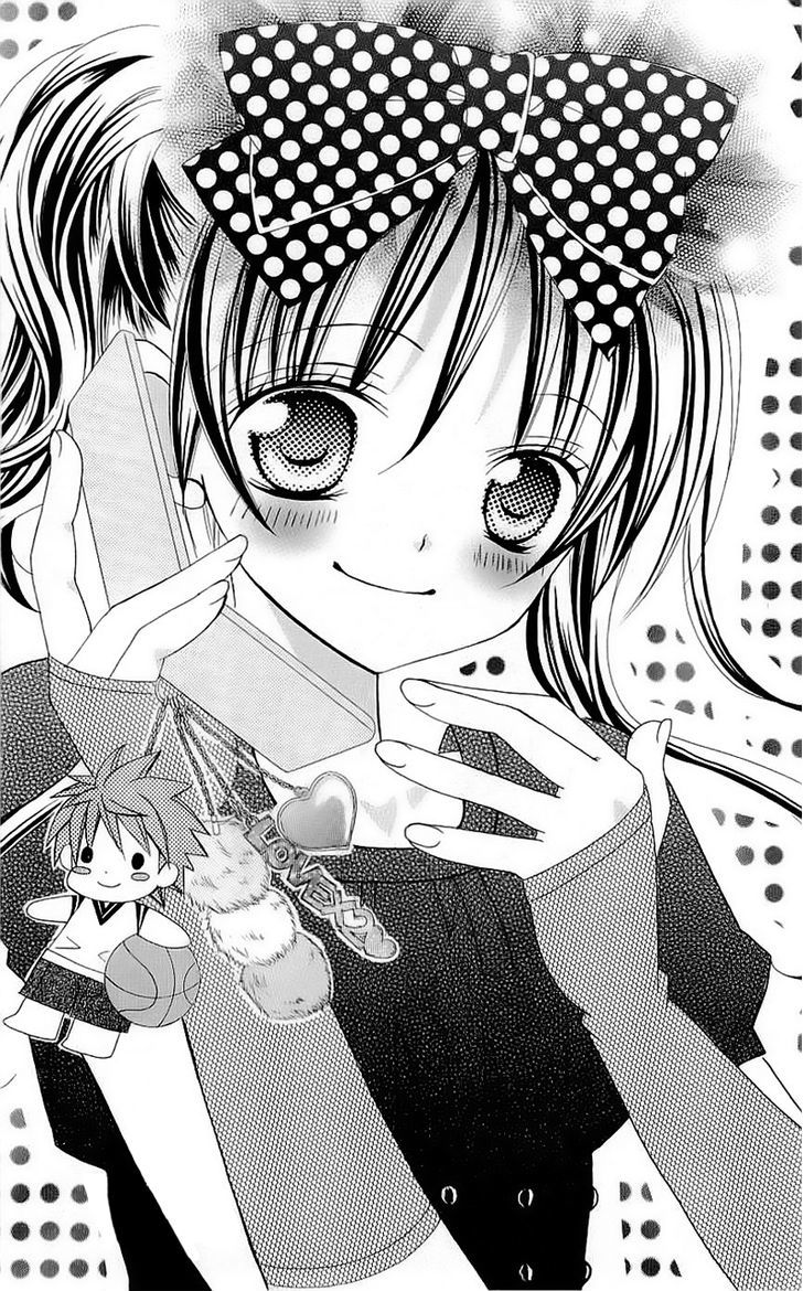 Suki desu Suzuki-kun!! Chapter 40.5 page 4 - Chapter 40.5