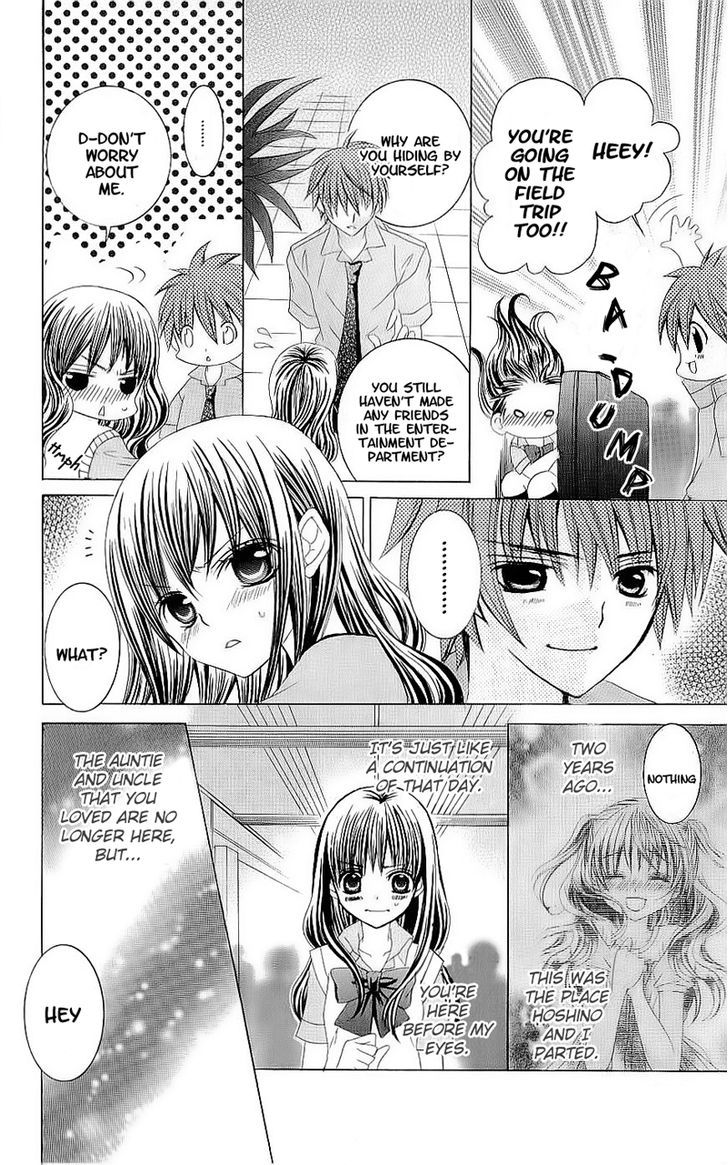 Suki desu Suzuki-kun!! Chapter 40 page 16 - Chapter 40