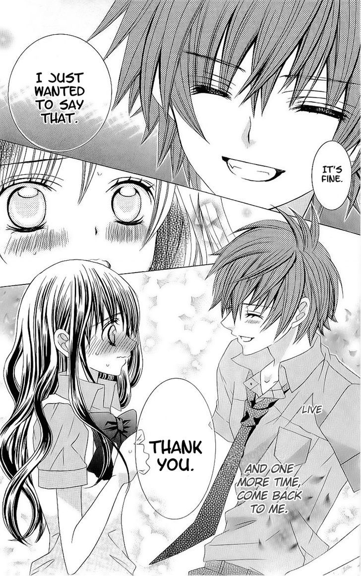 Suki desu Suzuki-kun!! Chapter 40 page 18 - Chapter 40