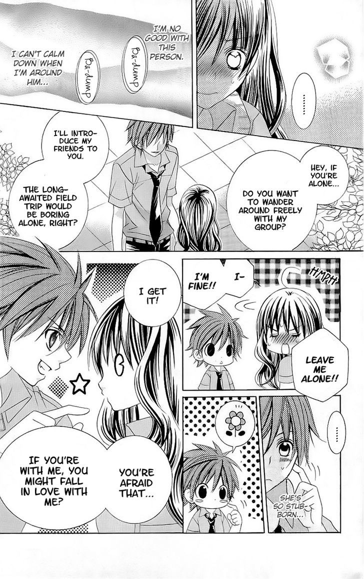 Suki desu Suzuki-kun!! Chapter 40 page 19 - Chapter 40