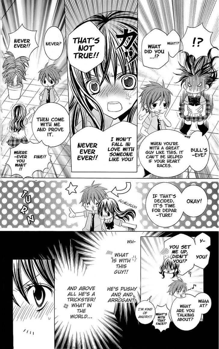 Suki desu Suzuki-kun!! Chapter 40 page 20 - Chapter 40