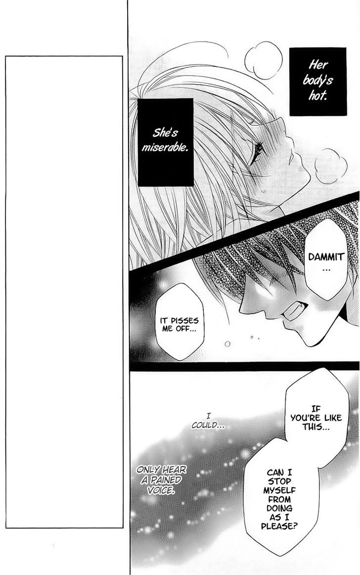 Suki desu Suzuki-kun!! Chapter 40 page 27 - Chapter 40