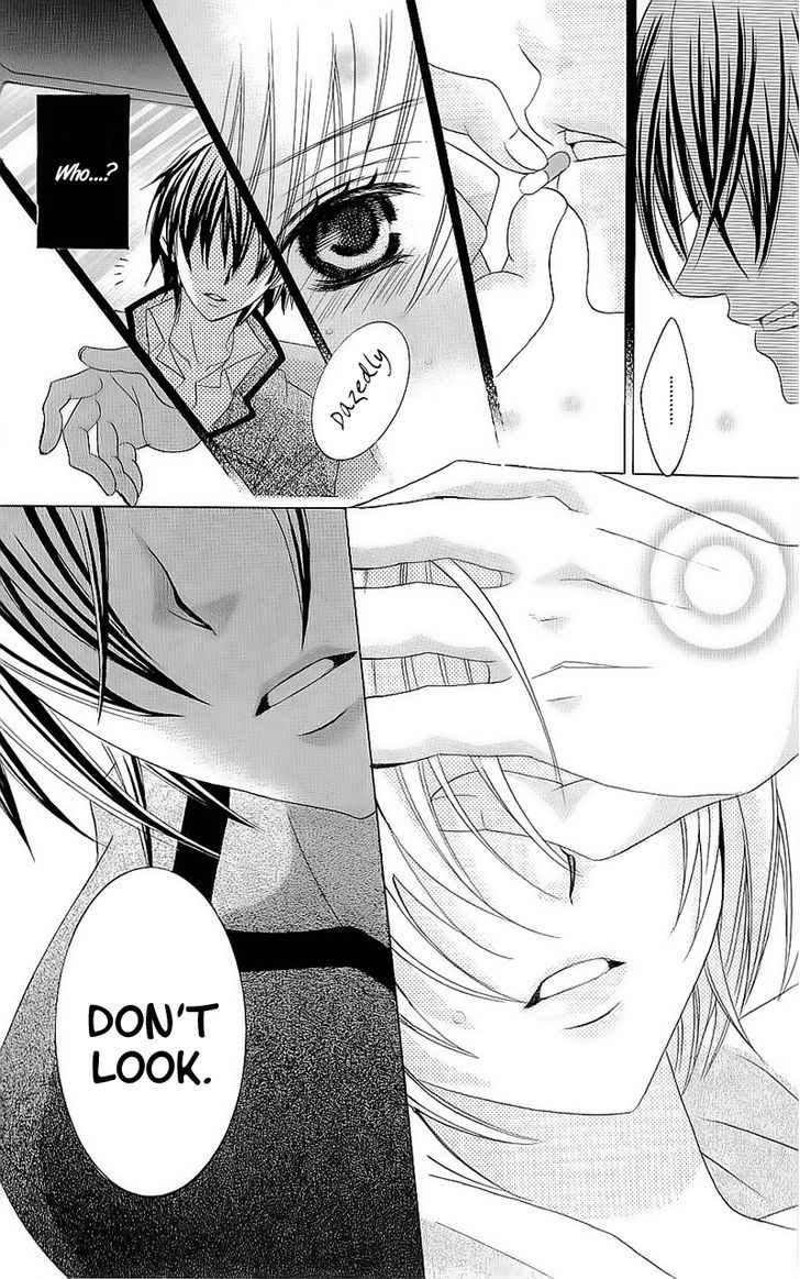 Suki desu Suzuki-kun!! Chapter 40 page 28 - Chapter 40