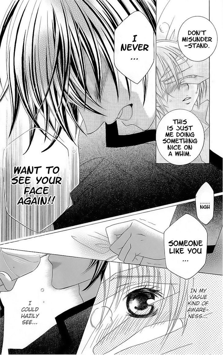 Suki desu Suzuki-kun!! Chapter 40 page 29 - Chapter 40