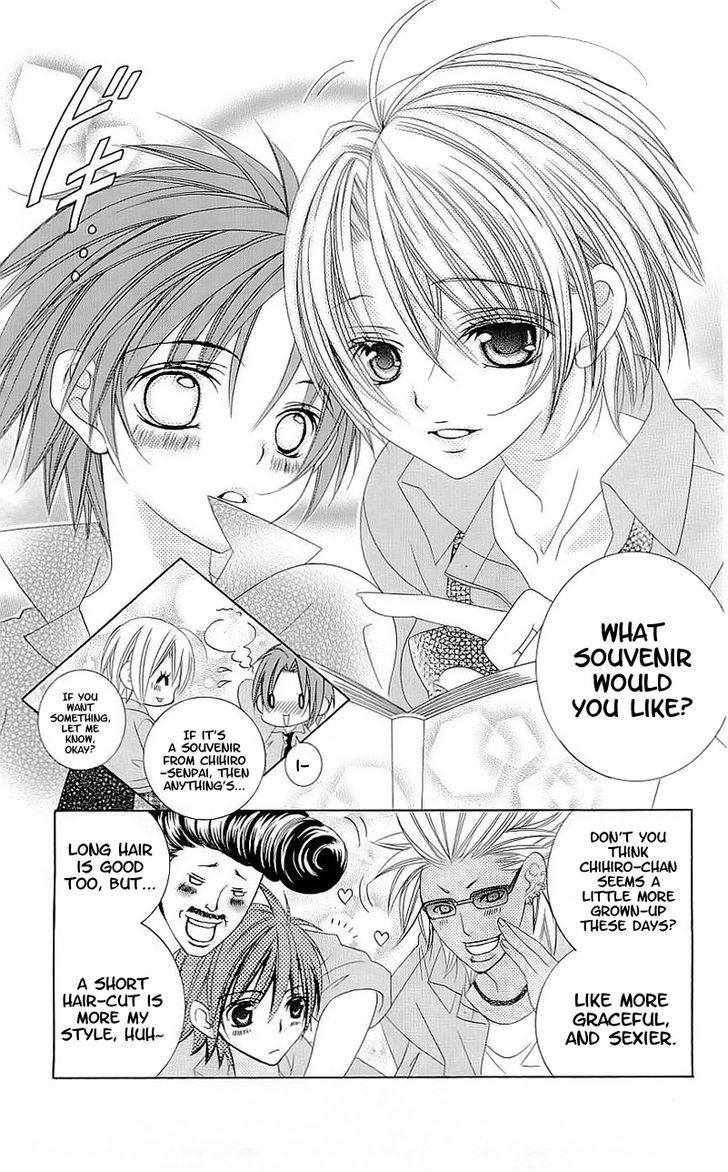 Suki desu Suzuki-kun!! Chapter 40 page 6 - Chapter 40