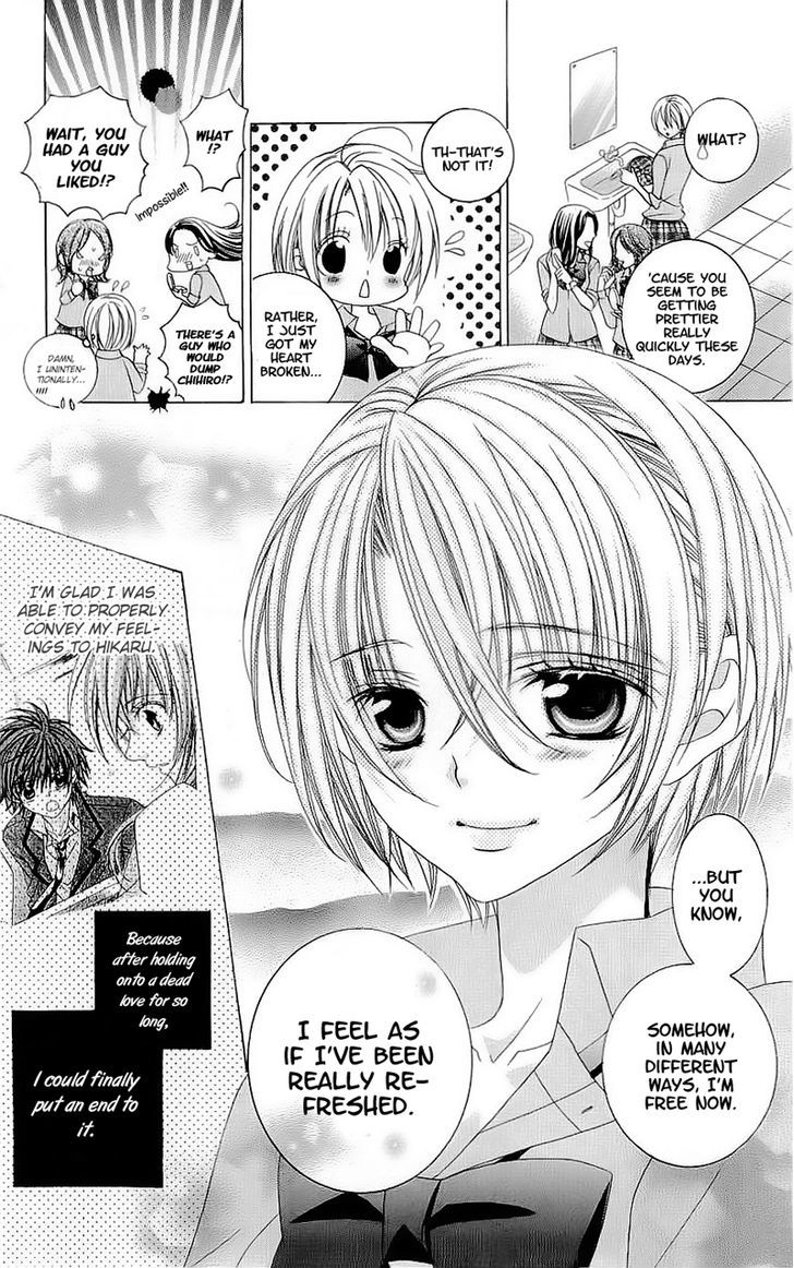 Suki desu Suzuki-kun!! Chapter 40 page 8 - Chapter 40
