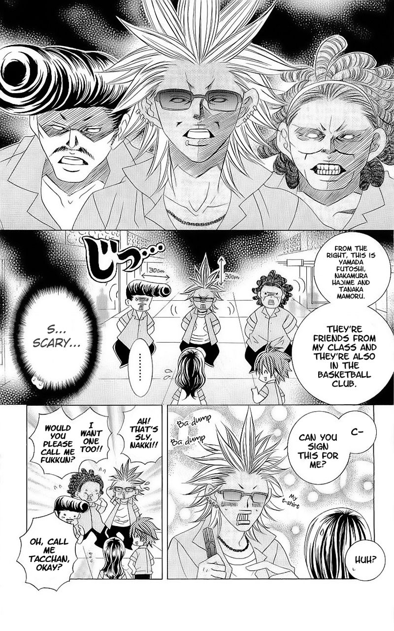 Suki desu Suzuki-kun!! Chapter 41 page 13 - Chapter 41