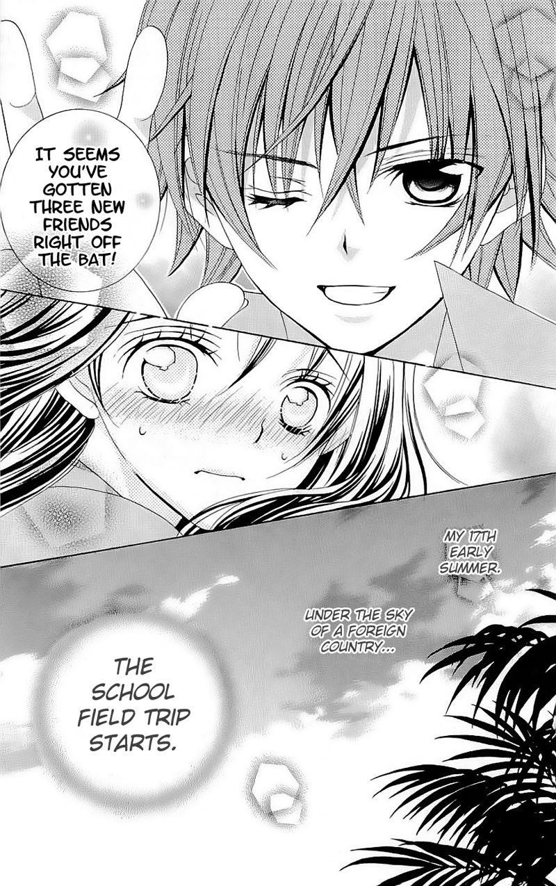 Suki desu Suzuki-kun!! Chapter 41 page 14 - Chapter 41