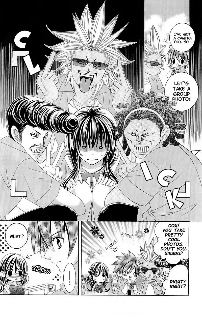 Suki desu Suzuki-kun!! Chapter 41 page 16 - Chapter 41