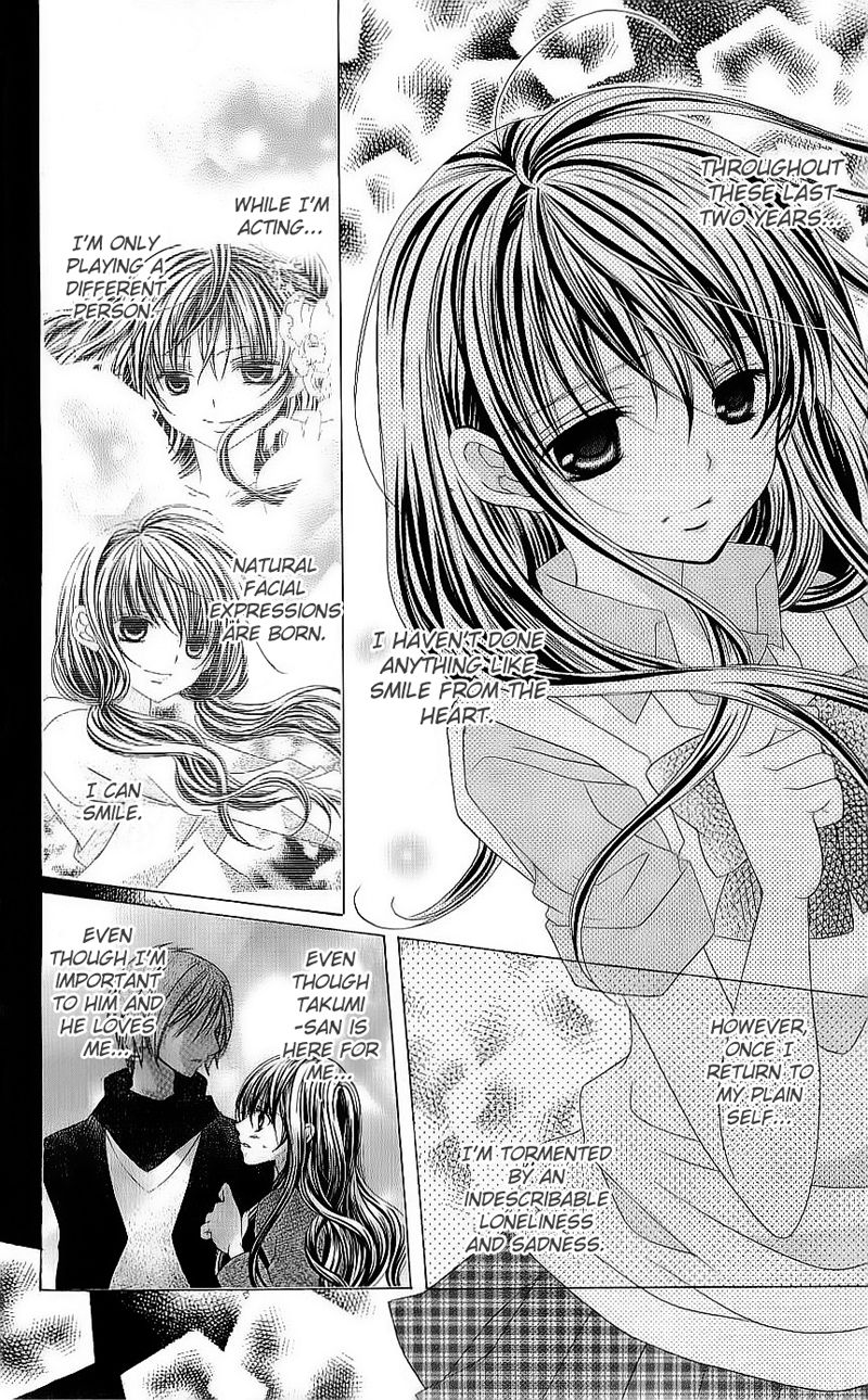Suki desu Suzuki-kun!! Chapter 41 page 19 - Chapter 41