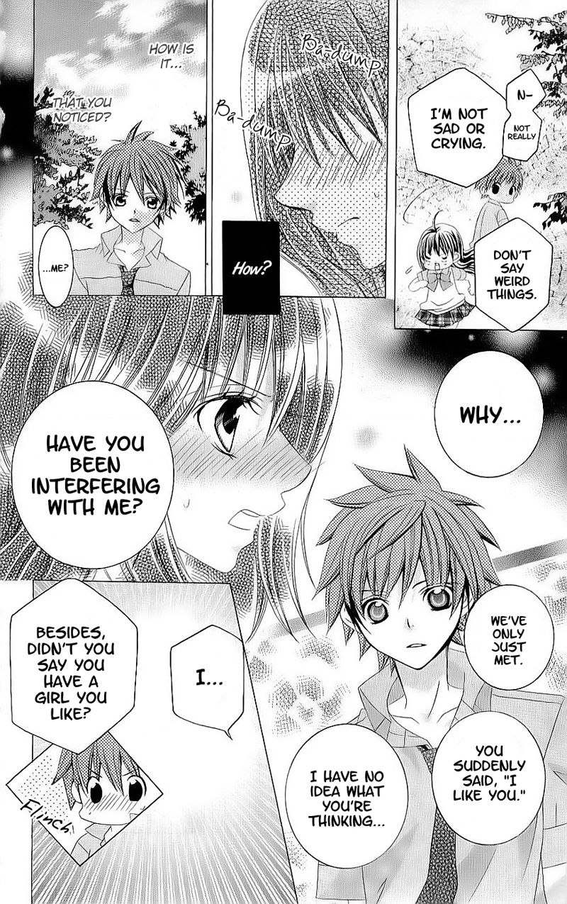 Suki desu Suzuki-kun!! Chapter 41 page 21 - Chapter 41