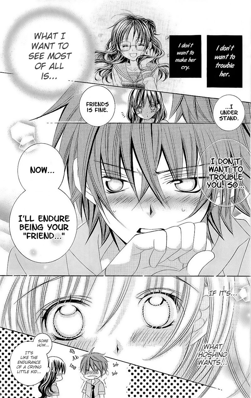 Suki desu Suzuki-kun!! Chapter 41 page 25 - Chapter 41