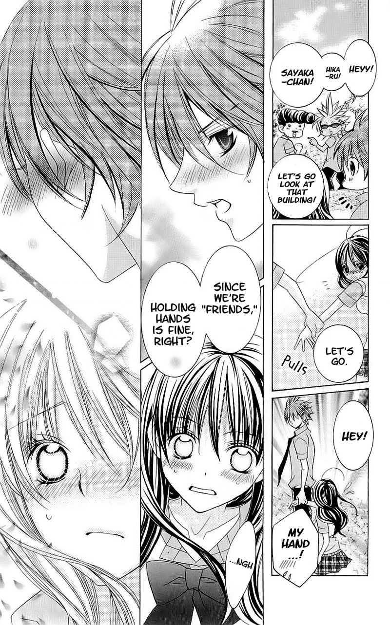 Suki desu Suzuki-kun!! Chapter 41 page 26 - Chapter 41