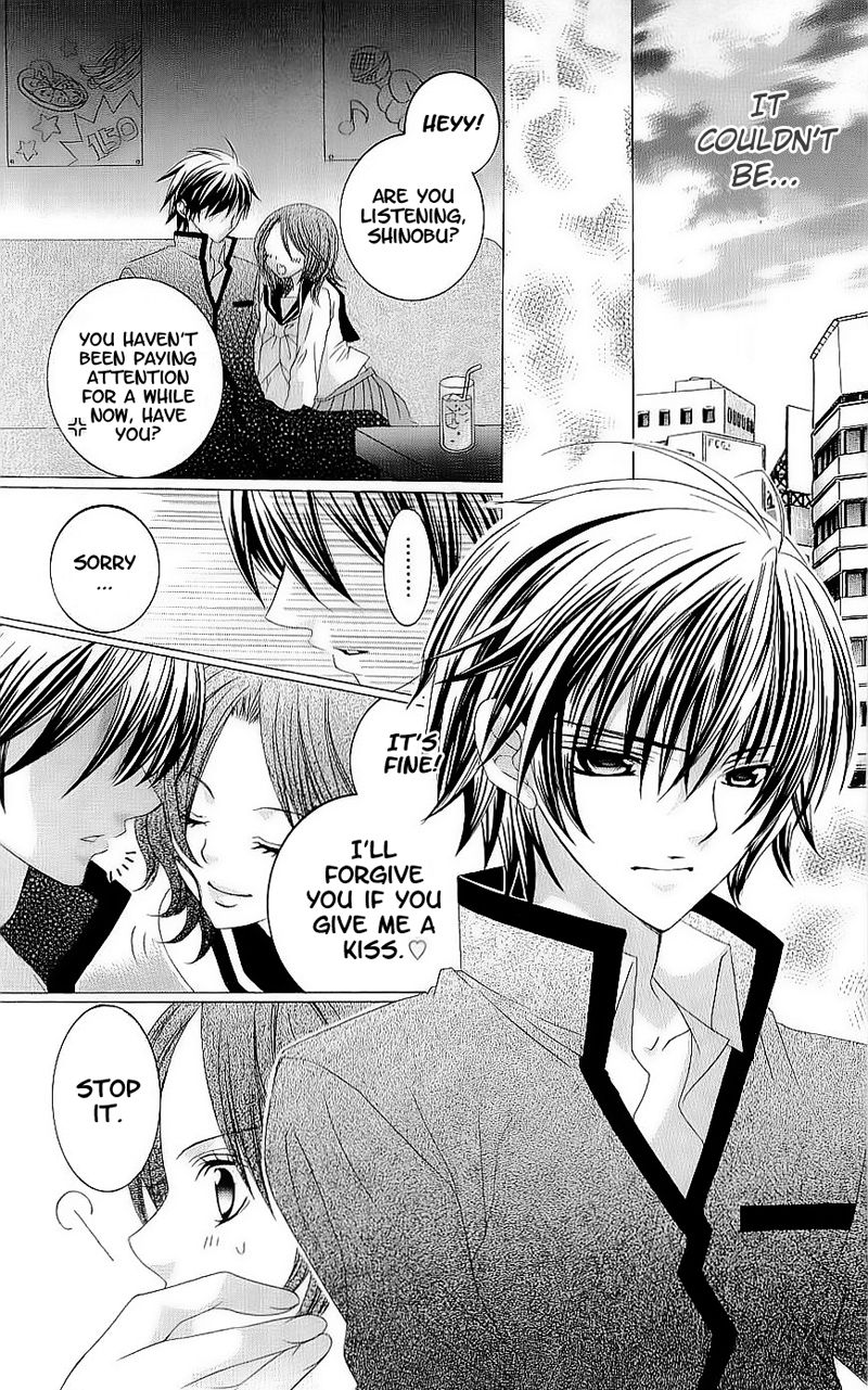 Suki desu Suzuki-kun!! Chapter 41 page 29 - Chapter 41