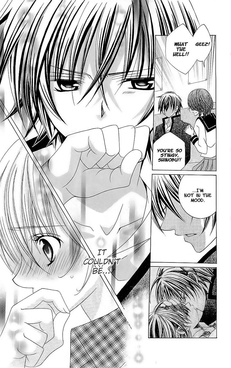 Suki desu Suzuki-kun!! Chapter 41 page 30 - Chapter 41