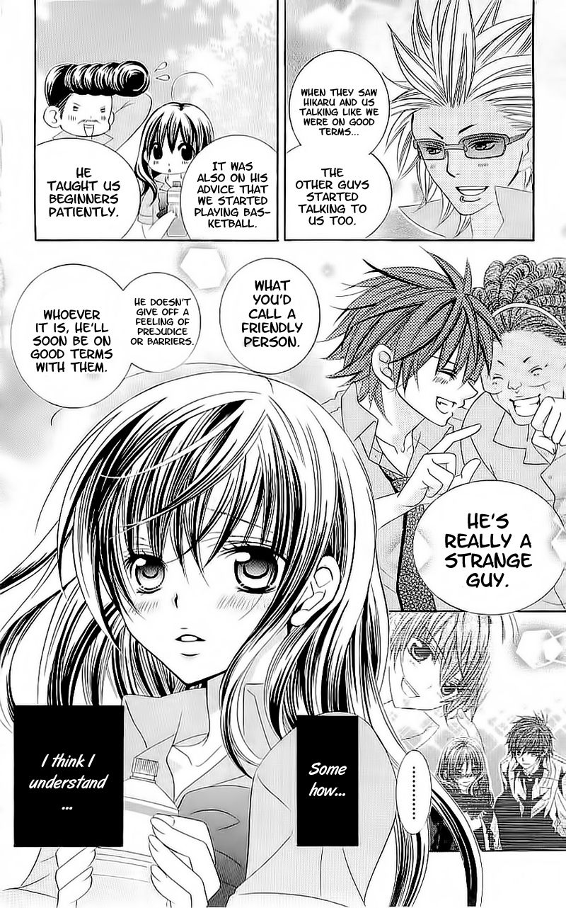 Suki desu Suzuki-kun!! Chapter 41 page 33 - Chapter 41