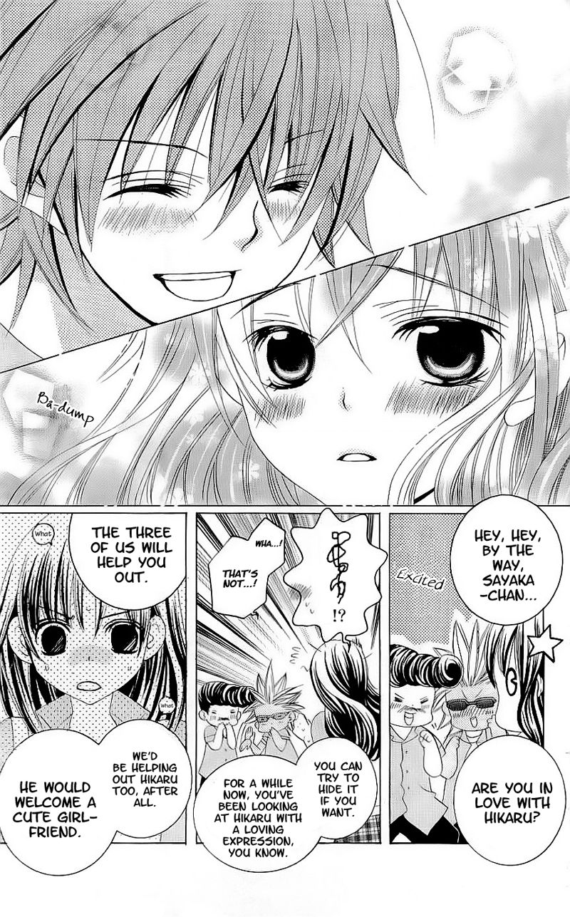 Suki desu Suzuki-kun!! Chapter 41 page 34 - Chapter 41