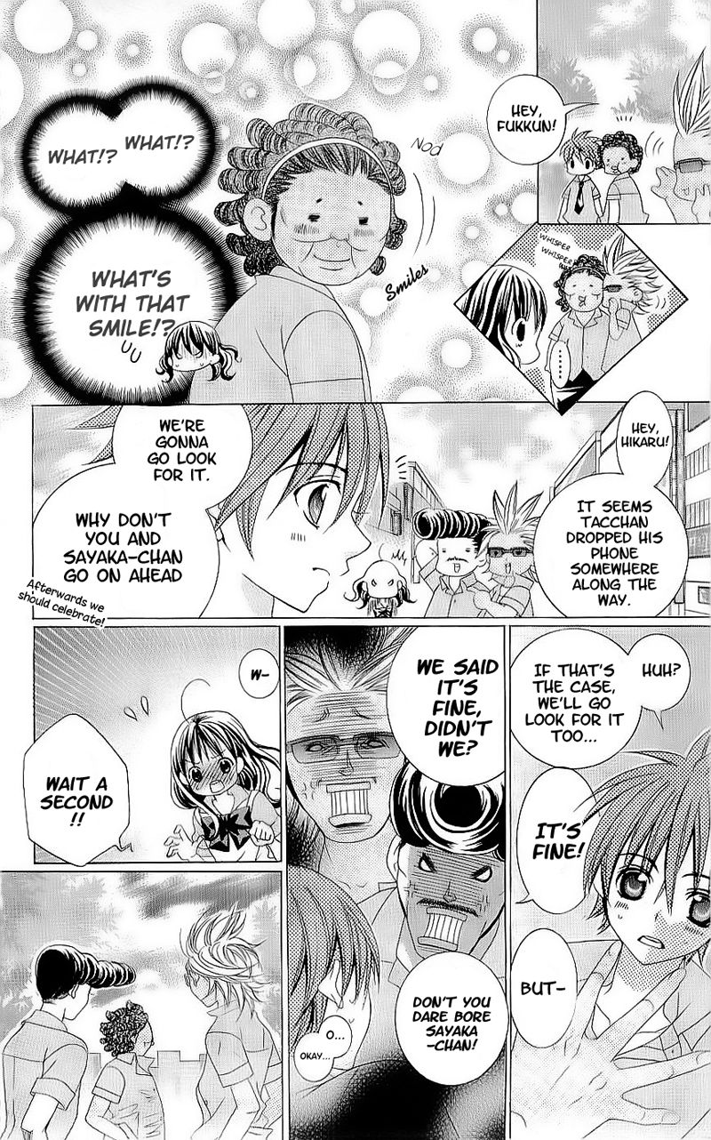 Suki desu Suzuki-kun!! Chapter 41 page 35 - Chapter 41