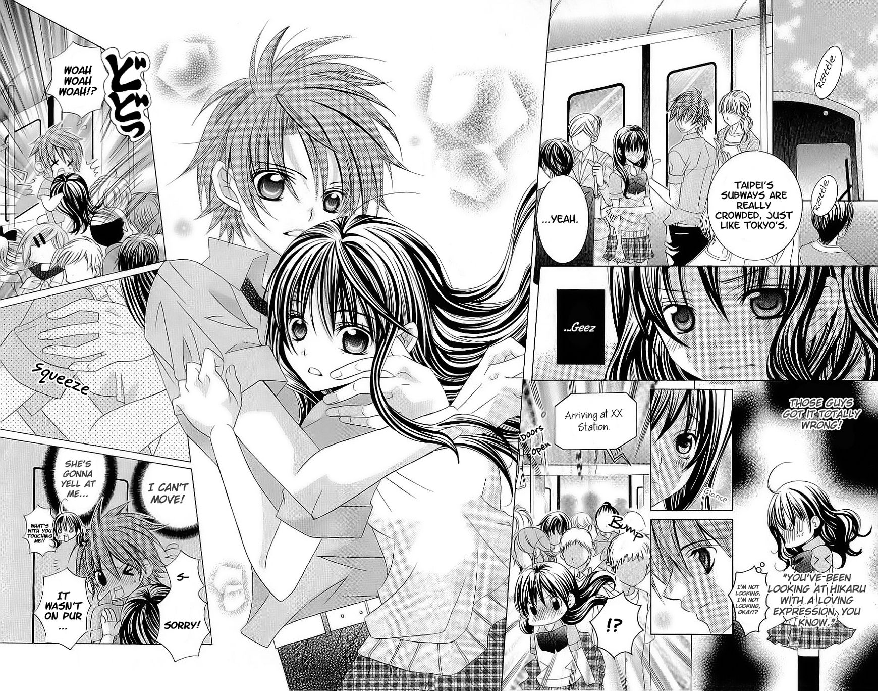 Suki desu Suzuki-kun!! Chapter 41 page 37 - Chapter 41